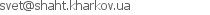 http://stockmarket.gov.ua/generatedImg/00165712/newsxml20055/email.png
