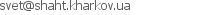 http://www.stockmarket.gov.ua/generatedImg/2869/news163836/email.png